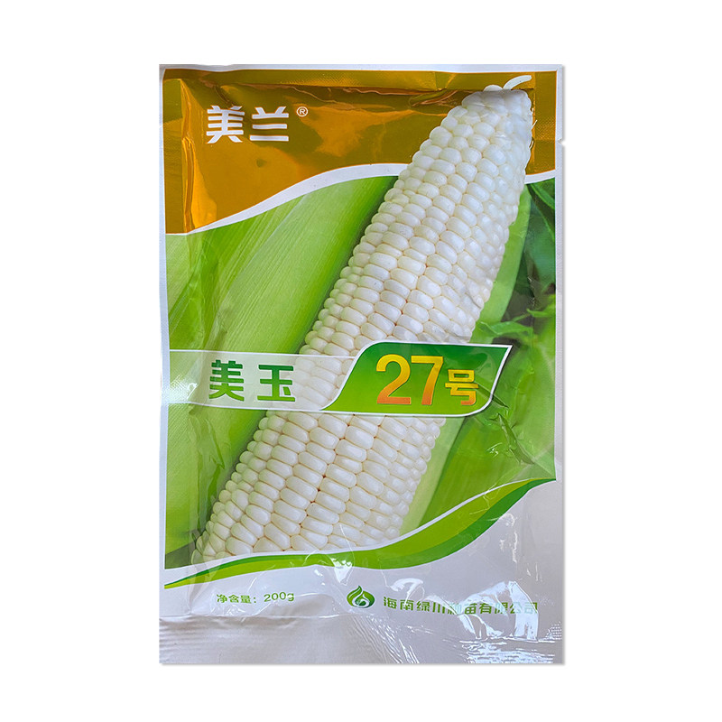 美兰美玉27号玉米种子