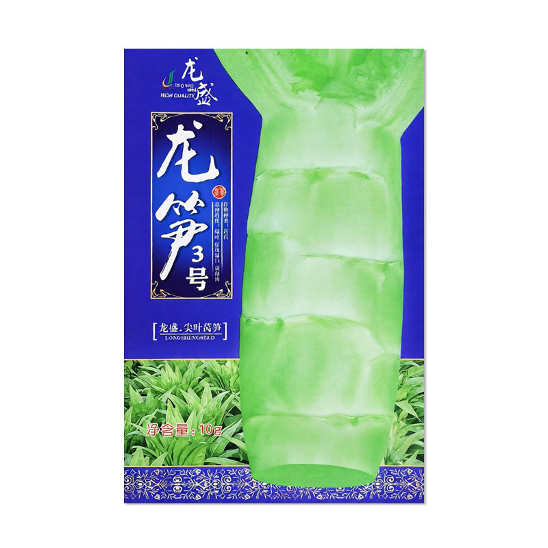 龙盛龙笋3号尖叶莴笋种子