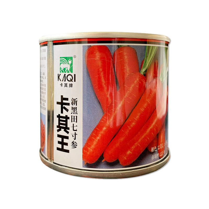 卡其王三红胡萝卜种子