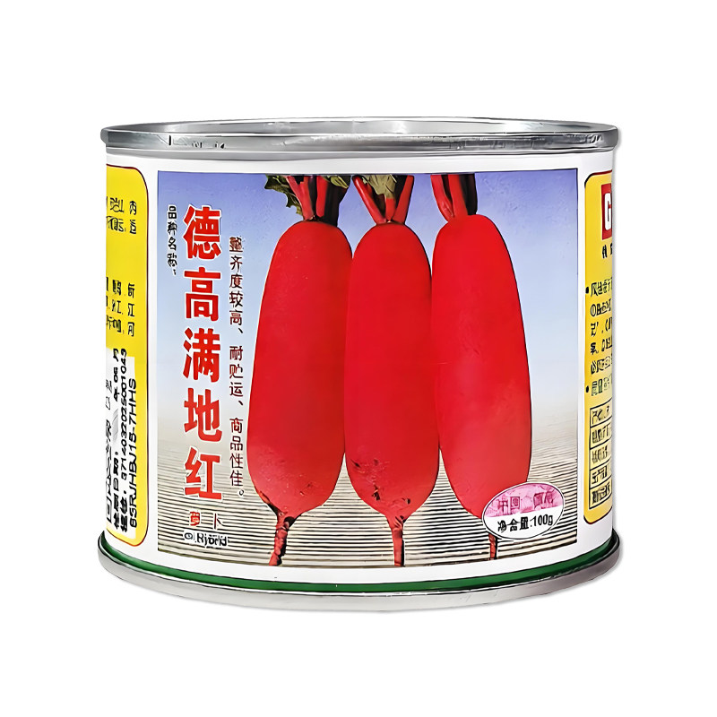 德高满地红萝卜种子蔬菜种子