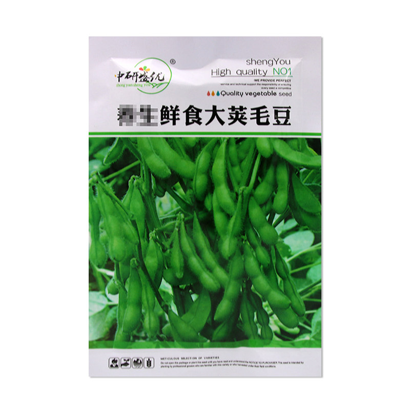中研盛优鲜食大荚毛豆种子