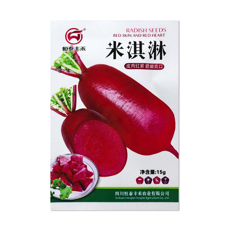 恒泰丰禾米淇淋萝卜种子