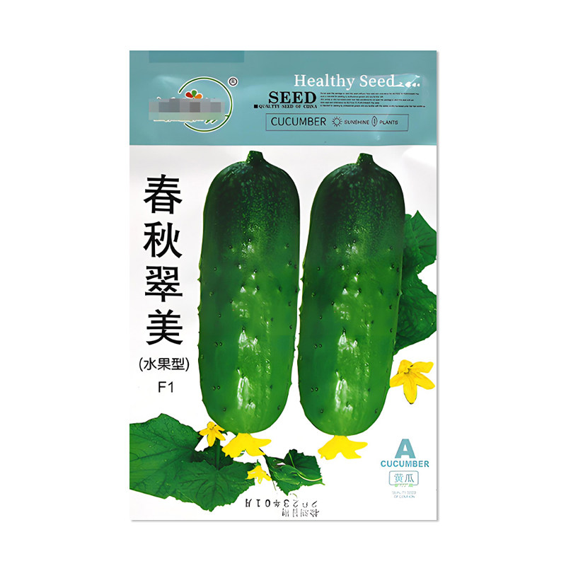 春秋翠美水果黄瓜种子
