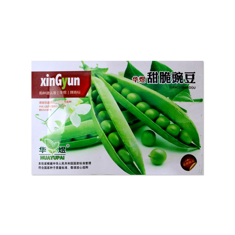华煜甜脆豌豆种子蔬菜种子