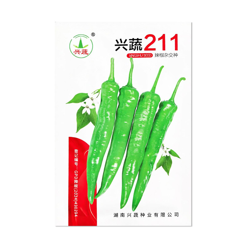 兴蔬211辣椒种子早熟尖椒种籽中辣皮薄软糯香脆皱皮椒大田基地种