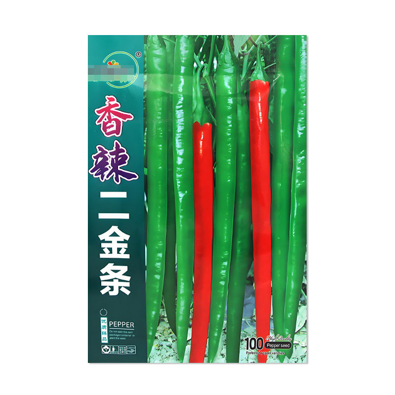 中研盛优香辣二金条种子