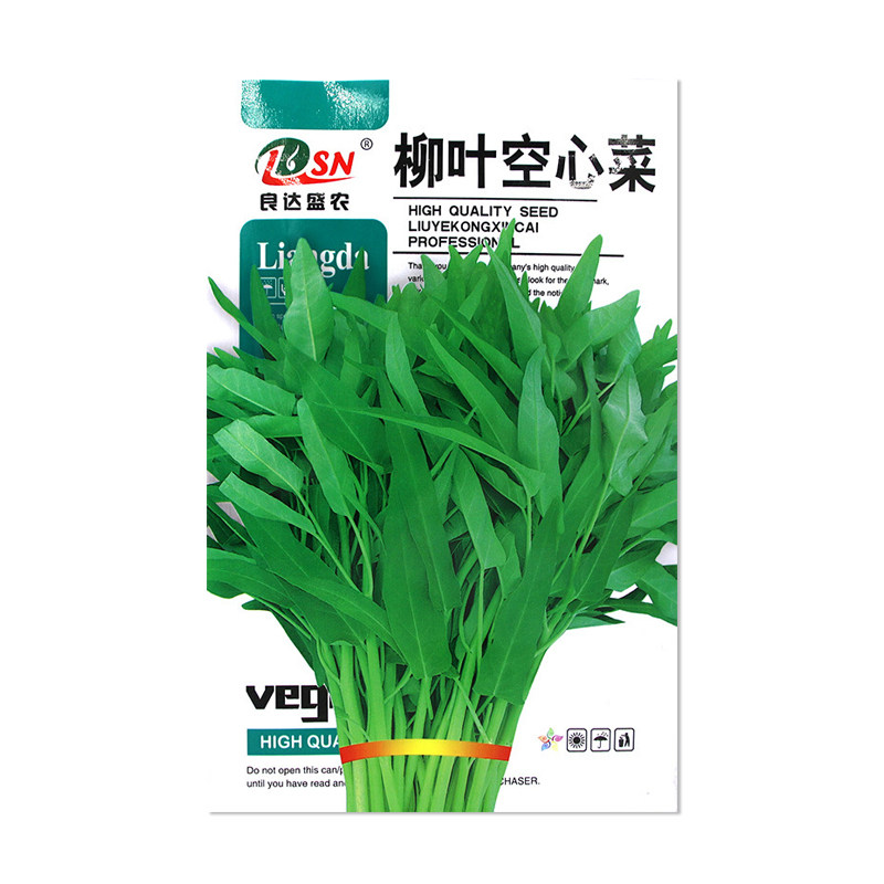 良达盛农柳叶空心菜种子