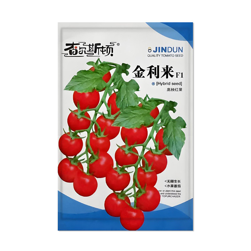 查尔斯顿金利来F1樱桃番茄种子