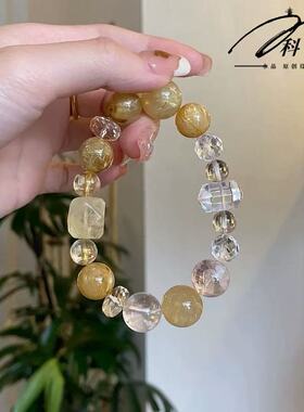 天然水晶手串 金发晶财富多宝手链 搭配白水晶黄水晶招财暴富转运