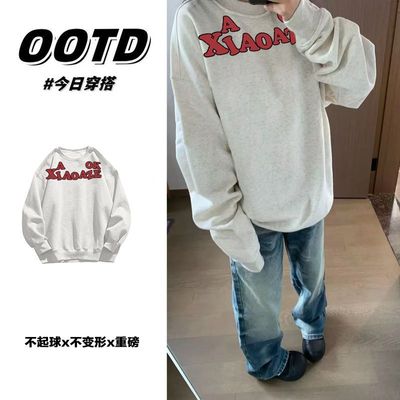 花灰色重磅纯棉加厚加绒圆领卫衣男女秋冬美式无帽潮牌情侣款上衣