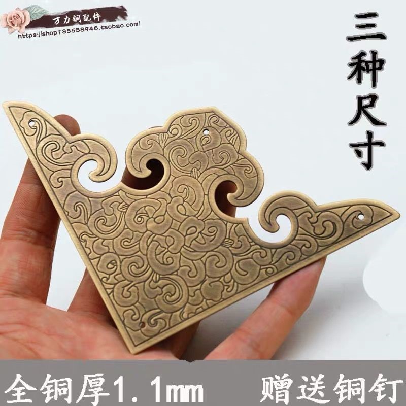 书柜门护角橱柜门角片工厂直销