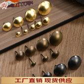 装 饰钉青古铜蘑菇门钉圆头家具沙发螺纹图钉迷你仿古大头铜泡钉