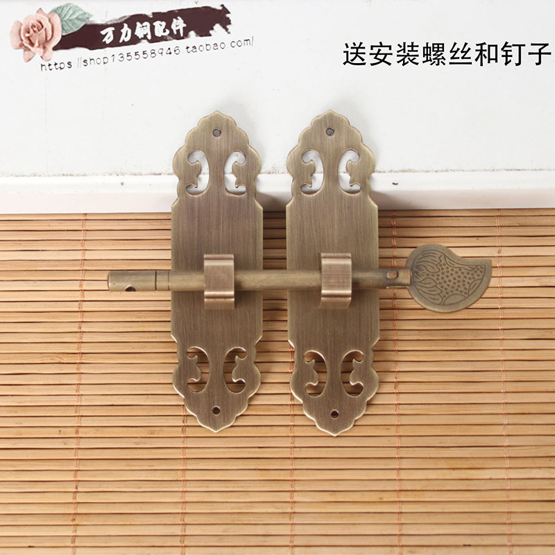 中式家具柜门拉手锁扣红木纯铜拉手书柜衣柜子把手窗户复古铜拉手