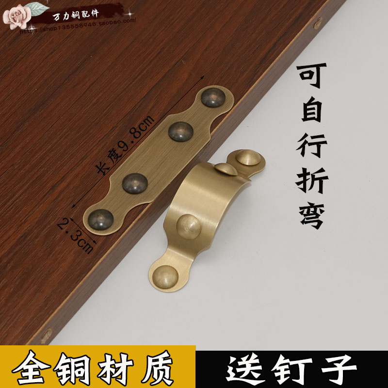 折角90度直角茶盘木箱盒子护角