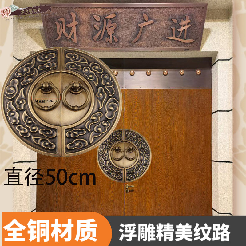 万力纯铜材质大门木门中式仿古