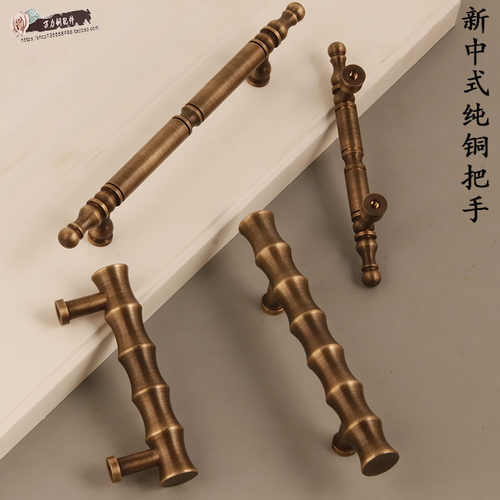 万力纯铜拉手新中式厂家直销