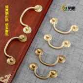 中式 提手 木箱五金全铜拉手仿古双孔厨柜抽屉把手五斗柜古铜色明装