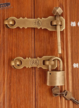 防盗锁户外防锈小锁头迷你宿舍柜门锁纯铜锁全铜挂锁门扣花园门锁