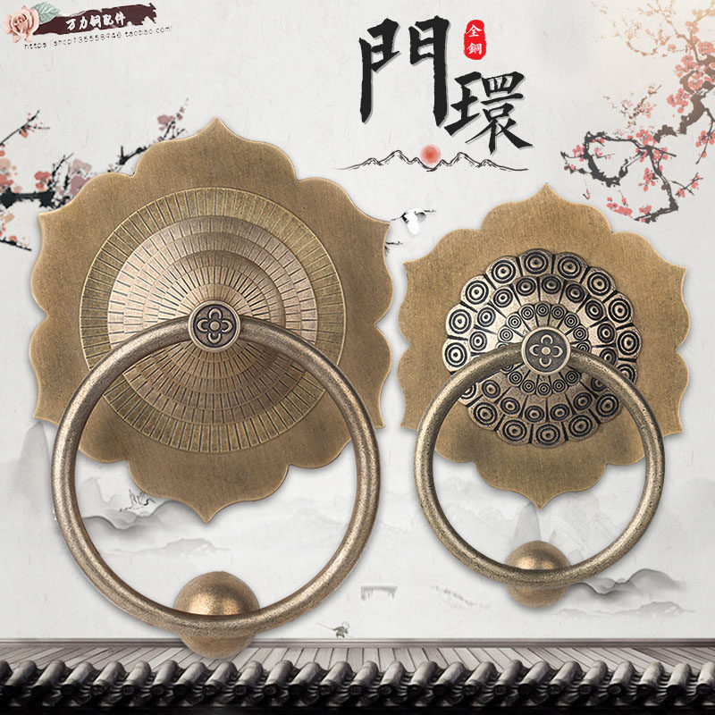中式古大门拉手铜门环老式纯铜复古黄铜实木大门铜把手装饰拉环