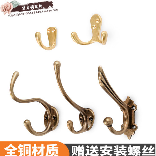 门后挂钩纯铜衣帽钩仿古铜衣钩
