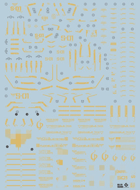 RG沙扎比水贴  1/144 沙萨比 SAZABI 夏亚 烫金  EVO