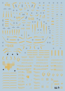 RG沙扎比水贴  1/144 沙萨比 SAZABI 夏亚 烫金  EVO