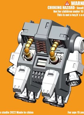 ANUBIS阿努比斯 MG夏亚专用红勇士2.0 专用细节背包改件A款 EX012