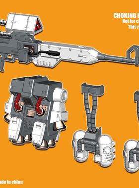 ANUBIS 阿努比斯 HG1/144 量产型勇士加农 背包阻击扩充装备EX007
