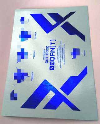 电镀烫蓝专用地台用水