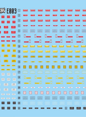 达人MASTER E003 1/144 CAUTION 通用水贴