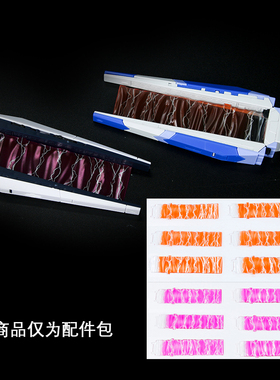 现货MG RG RX-93 NU V牛 海牛 HIV 高达 用 国产 浮游炮 特效件