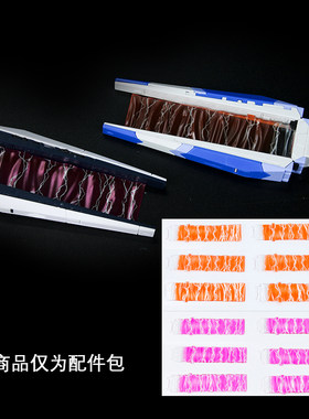 现货高达浮游炮特效件