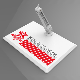 现货 DDB 模型 HG/RG 1/144 牛高达 RX-93-V  地台支架