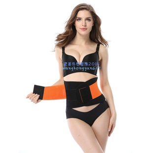 健身护腰运动腰带收腹定型束腰产后塑身腰封Latex Cincher rubber