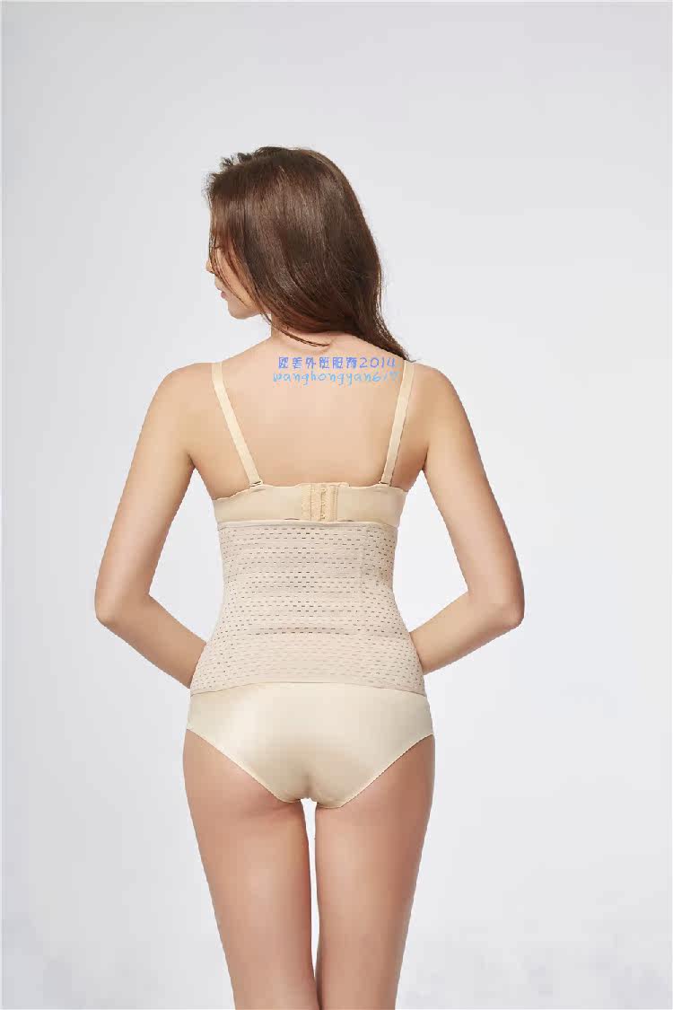 Corset simple en autre - Ref 676399 Image 4