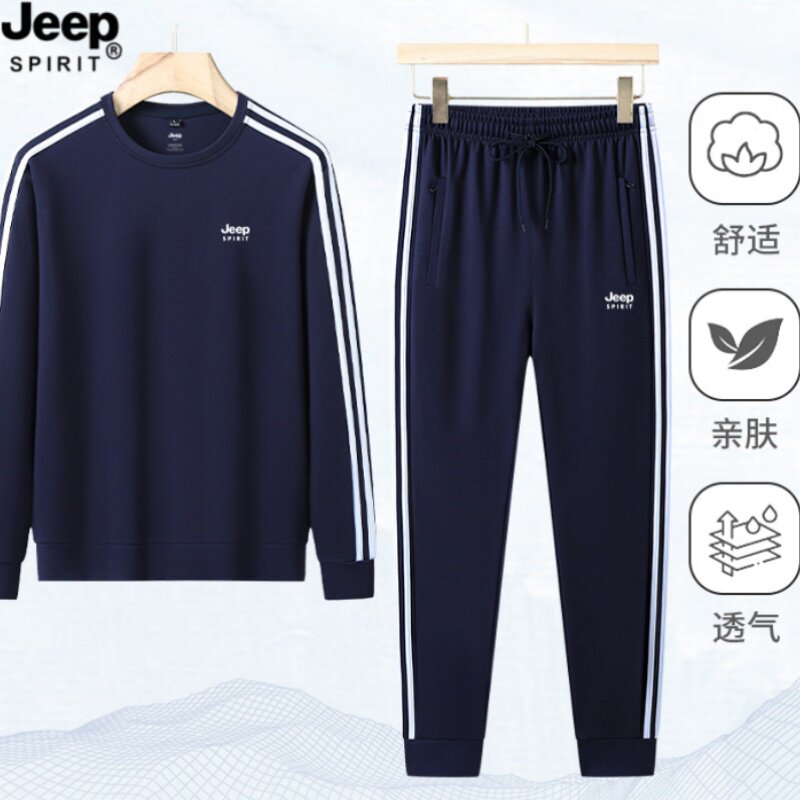 JEEPSPIRIT男士休闲运动套装潮