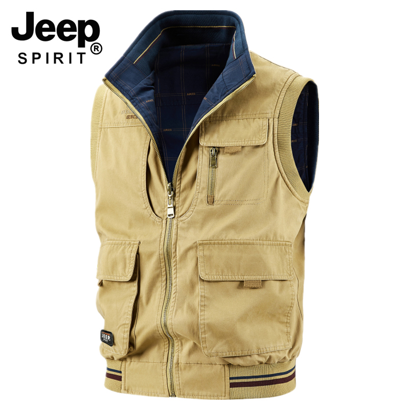 JEEPSPIRIT纯棉男士双面穿马甲