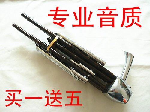 十四十五特价包邮黄铜亮管乐器