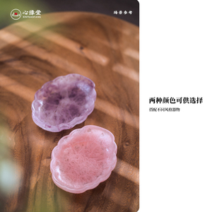 心缘堂琉璃壶承干泡台粉彩海棠花影壶承茶盘功夫茶具送礼礼盒包装