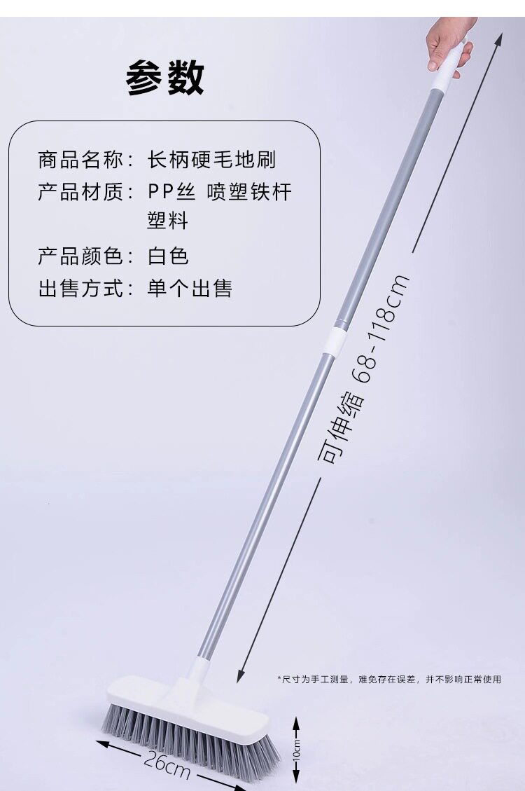 硬毛除藻刷鱼缸水族长柄伸缩缝隙角落刷鱼池地板卫生清洁工具促销