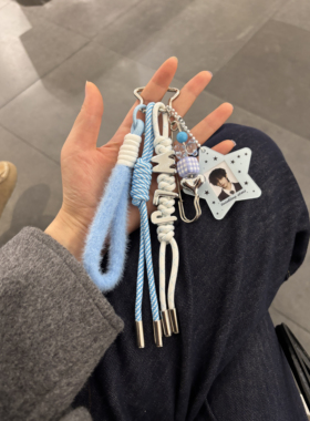 sdfj王橹杰蓝色应援色包挂编织tf家族可放一寸照片挂件裤挂腰挂