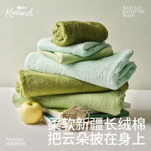 一对大毛巾吸水柔软 KRRAMEL浴巾纯棉100全棉大人高级家用情侣款
