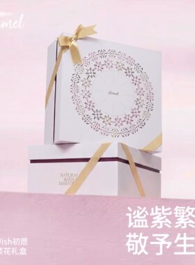 KRRAMEL梳子礼盒送闺蜜生日