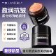 兰亭盈润抗皱紧致美肤黑霜50g保湿 面霜淡化细纹干纹清爽正品 男女
