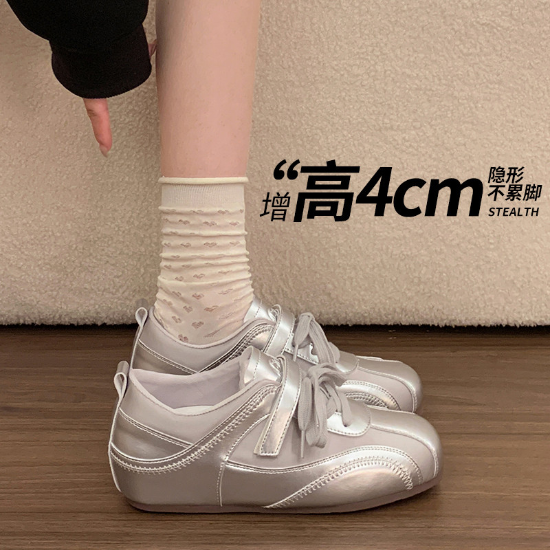 银色休闲鞋女2026春新款百搭厚底增高运动鞋ins潮酷街头风小白鞋
