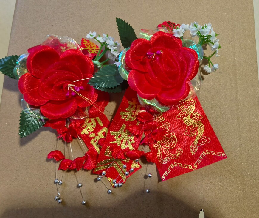 老式新郎新娘头花,以前的老库存,东西全新