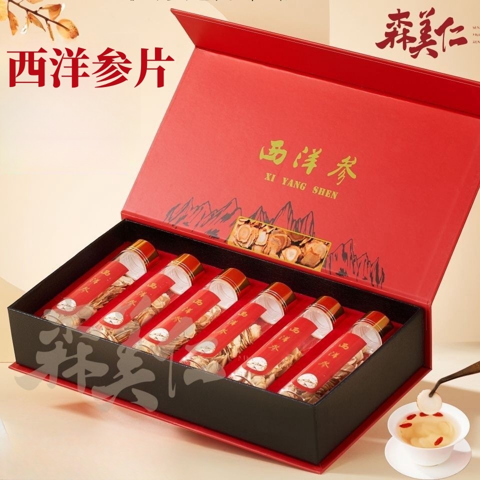森美仁长白山西洋参片礼盒大片