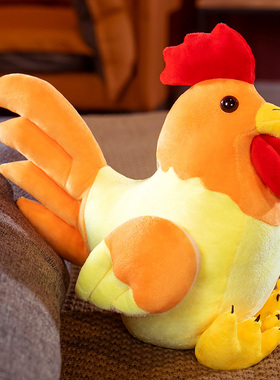 可爱大公鸡公仔毛绒玩具卡通小鸡玩偶娃娃儿童节生日礼物送男女孩