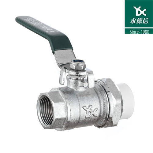 永德信全铜加厚PPRPPR球阀热熔