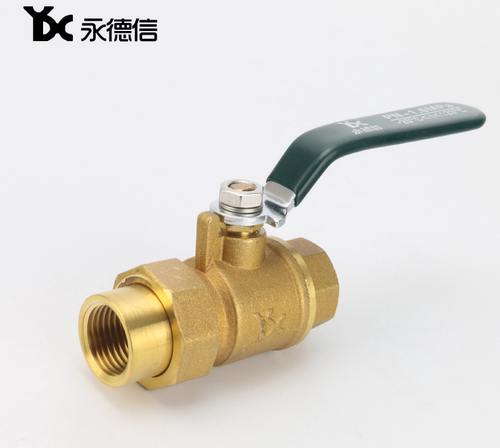 永德信黄铜加厚螺纹活接球阀